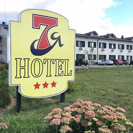 Hotel 7ya Krasnosilske Exterior foto