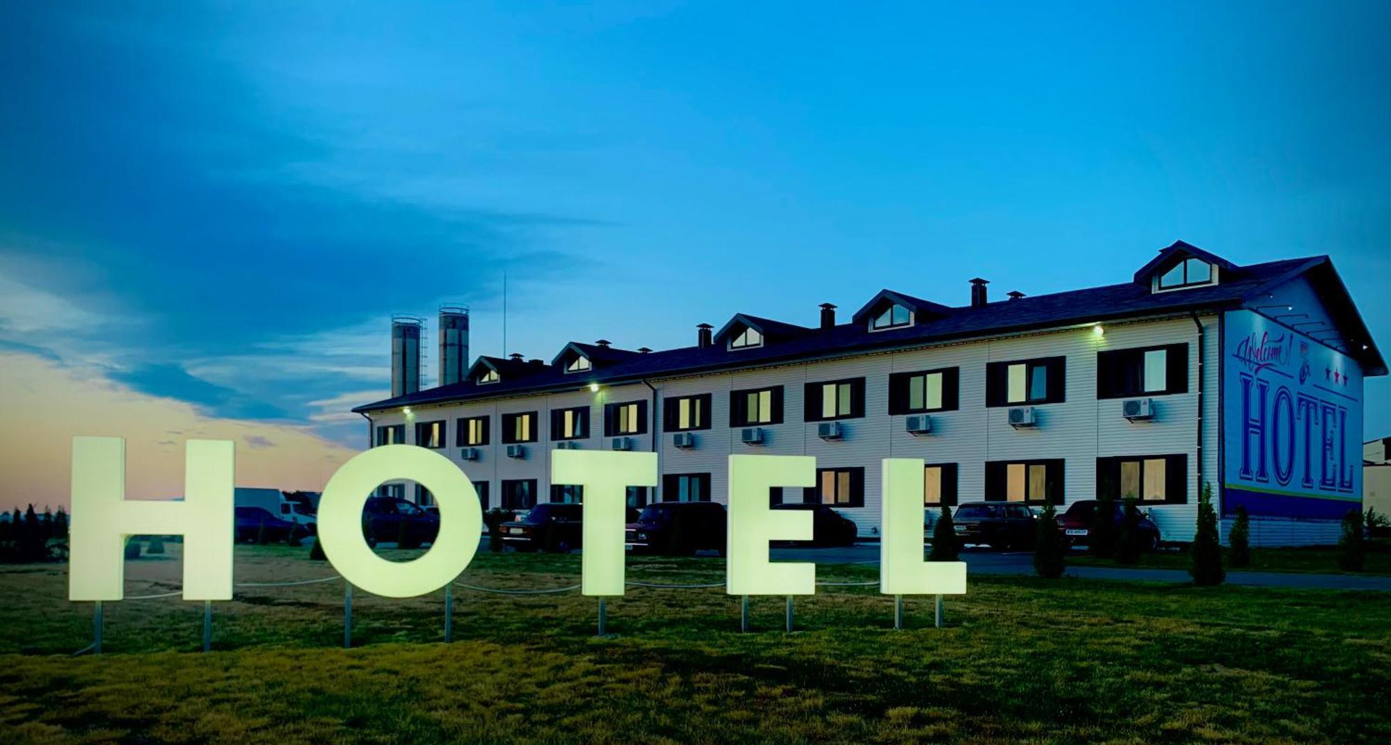 Hotel 7ya Krasnosilske Exterior foto